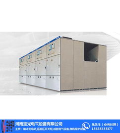 河北地区成套电气设备与模具价格解析